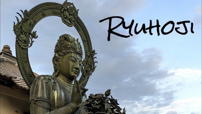 🗽 용 여신상 (류조신조) 이미지 7